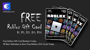 free roblox gift cards codes feb 2023