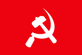 Communist Party Of India Maoist Wikipedia