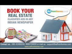9 Best Online Property Advertising House For Sale Ads Flat For