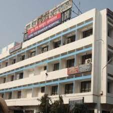 guru teg bahadur hospital in dilshad