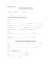 Best Photos Of Sample Medical Office Forms Medical Office