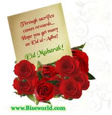 Happy eid ul fitr 2021: Happy Eid Ul Fitr Mubarak Wishing Cards Wallpapers 2021 Bise World Pakistani Education Entertainment Eid Greetings Quotes Eid Greetings Happy Eid Mubarak Wishes