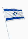 Vlag van Israël: 100% Nederlandse vlag van topkwaliteit