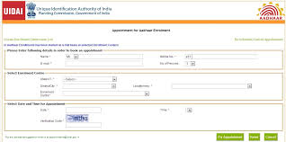 aadhar card enrollment infofru
