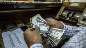 مصر تقرر وضع حد أدنى للأجور - الاقتصادي - العالم اليوم - البيان