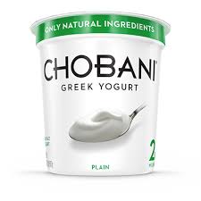 usda pilot program for greek yogurt