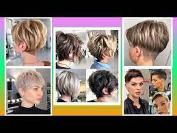 Разнообразие стрижек на короткие волосы позволяет подобрать идеальный вариант для каждой женщины. Modnye Strizhki Na Korotkie Volosy 2021 Youtube