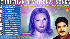 christian devotional songs jukebox