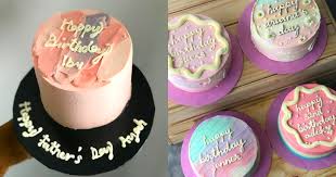 They are simple and use powerful design aesthetics to achieve a dynamic statement in a very small space. Here S A List Of Malaysian Bakers That Sell Trendy Minimalist Korean Style Cakes