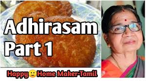 Make sure the rice flour is completely dry and there is no moisture in the rice flour before storing it. Deepavali Special Sweet Adirasam Athirasam Adhirasam Recipe In Tamil P Recipes In Tamil Sweet Recipes Indian Sweet