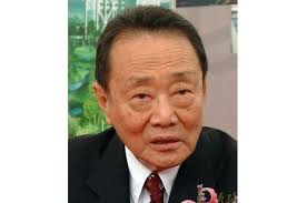 Robert kuok is a malaysian billionaire and business magnate; Kuok Tops Forbes Malaysia Rich List For 10th Straight Year The Star