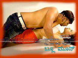 Bf full movie download