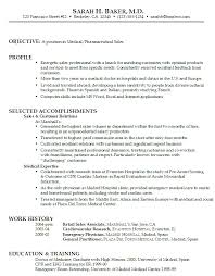 Resume for medical coder