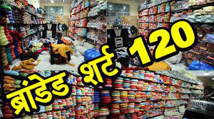 shirt whole market in delhi delhi