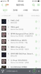Bts Wanna One On Melon Chart At 3am Netizen Buzz
