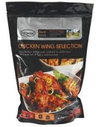 Your guide to buying chicken at costco whether you are looking for boneless skinless chicken breasts, whole chickens, or frozen chicken. Chicken Wing Selection 2 1kg First Aid Food