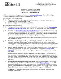 When To Send A Cover Letter Sample Babysitting Resume Sample Email When  Sending Resume  When To