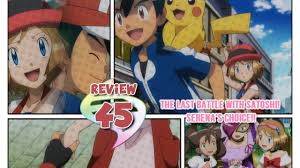 ☆SERENAS DECISION & THE DATE WE ALL WANTED!? // Pokemon XY & Z Episode 45  Review☆ - YouTube