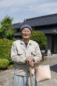 Japanese Grandpa Stock Photo, Picture and Royalty Free Image. Image  18068513.