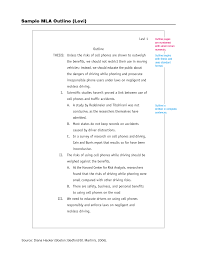 Resume CV Cover Letter  cite an essay mla format cite mla    