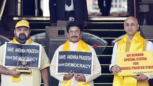 Image result for nda alliance parties