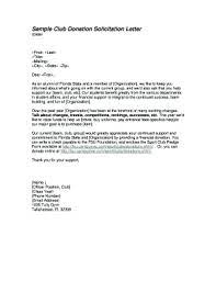 sle letter asking for donations