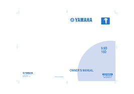 Yamaha 15d Owner S Manual Manualzz Com