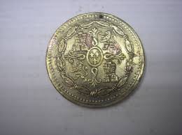 MIL ANUNCIOS.COM - Medalla de metal de 8 maravedi de 1785