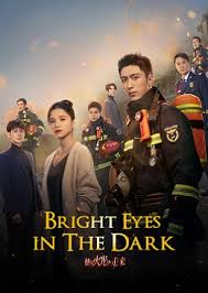 bright eyes in the dark film drama