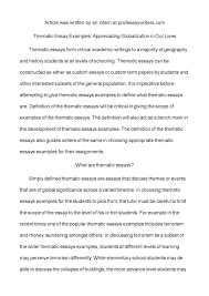calam eacute o thematic essay examples appreciating globalization in our calameacuteo thematic essay examples appreciating globalization in our lives