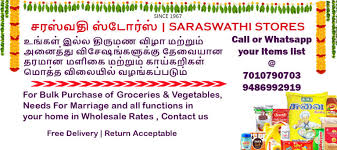 saraswathi com wp content uploads 2020 12