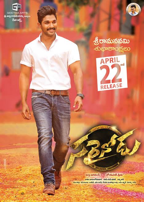 Sarrainodu (2016) Uncut Dual Audio [Hindi+Telugu] HD-Rip x264 480P 720P 1080P