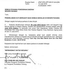 Kementerian pendidikan malaysia telah mengumumkan tarikh cuti sekolah malaysia 2019. Sekolah Di Negeri Pahang Cuti Pada 29 Julai 2019