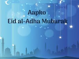 eid mubarak 2020 wishes status and