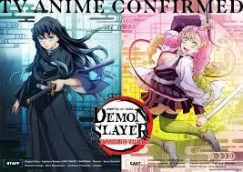 Crunchyroll - Demon Slayer: Kimetsu no Yaiba : L'arc Le village des  forgerons sera diffusé en avril 2023