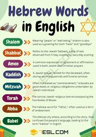 english words of hebrew origin 7esl