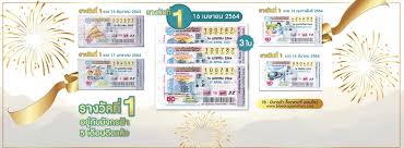ลอตเตอรี่ออนไลน์ บาทละ 900 เเพงที่สุดจุกๆ ไปเลย จะดีกว่าไหมถ้าคุณจะสามารถ ซื้อลอตเตอรี่ ได้ง่าย ๆ ที่บ้านโดยที่คุณไม่ต้อง. à¸¥à¸­à¸•à¹€à¸•à¸­à¸£ à¸­à¸­à¸™à¹„à¸¥à¸™ à¸¡ à¸‡à¸à¸£à¸Ÿ à¸² Thai Lottory Online