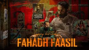 Fahad_faasil #fafa #fahad_fazil #hbdfafa #fahad_fazil_birthday_mashup #mollywood dulquersalmaan #nivinpauly #bhfyp #fahadfazil #tovinothomas fahad fazil motivational,inspirational. Fahad Fazil Birthday Special 2020 Birthday Poster Youtube