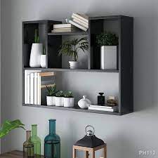 Wall Shelf Multi No Perforated Shelf