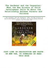 Find the best version for your choice. The Gardener Tab