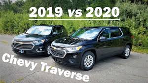 2019 Chevy Traverse Vs 2020 Chevy Traverse 3 Big Differences Here Is Whats New