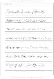 Handwriting Practice Worksheets Cursive Handwriting Practice