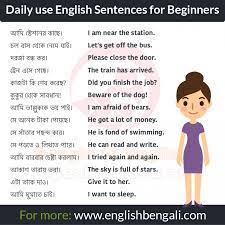 daily use sentences for speaking