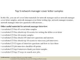 Network manager cover letter