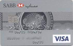 Find different types of sbi bank credit cards and details on site. Bank Card Sabb Visa Saudi British Bank Saudi Arabia Col Sa Vi 0001
