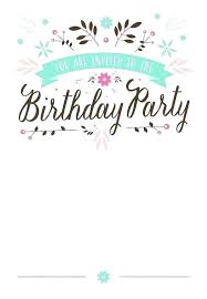 Free Party Invitations Templates To Print Sepulchered Com