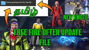 Once installation completes, play the game on pc. How To Get Free Fire Update Config File Top Game Tips In Tamil Youtube
