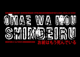 Omae Wa Mou Shindeiru Nani' Poster by AestheticAlex | Displate