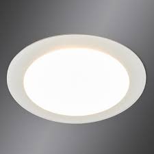 Led Recessed Spotlight Arian In White