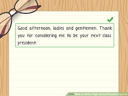 Good evening, it is my greatest delight this evening for your trust and faith you bestowed in me as the incoming president of this association. School Captain Speech Essay Example For Free